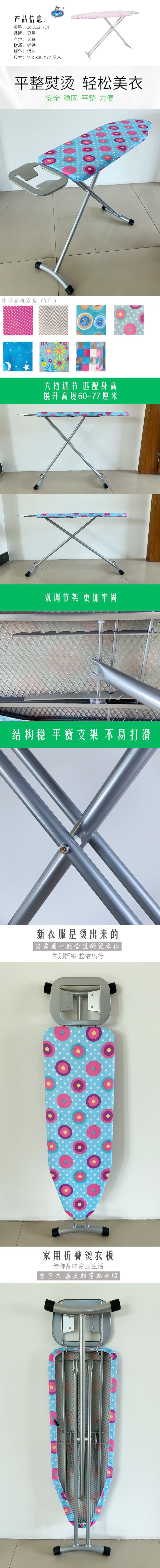 356e09ae15814b1d6a443499a2f0d1