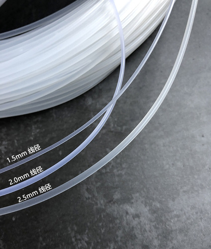 Z046 piping inner core handmade leather DIY plastic inner core translucent 1.5/2/2.5mm