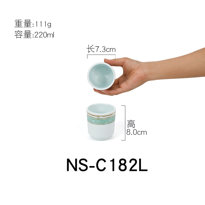 NS-C182L 칭얀