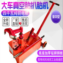 Ӱ̥C 늄Ӵ܇̥̥C bؿ܇̥C݆̥bC