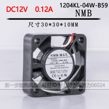 1204KL-04W-B59 NMB-MAT 3010 12V 0.12A 3CM ׃lL