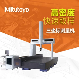 麻花钻;千分尺;车刀