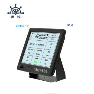 ���Z GN150����GPS���D�C �����x15Ӣ��GPS�l�����D�C���Ãx���x