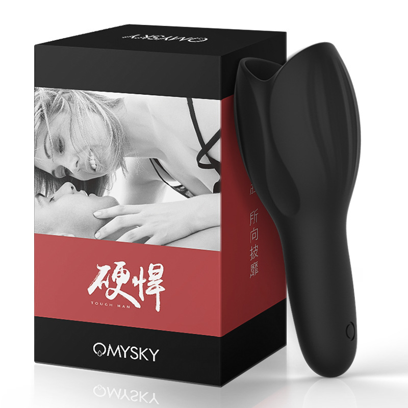 Omysky硬悍男用飞机费成人性用品男性抽插自慰器手持便携阴茎按摩|ms