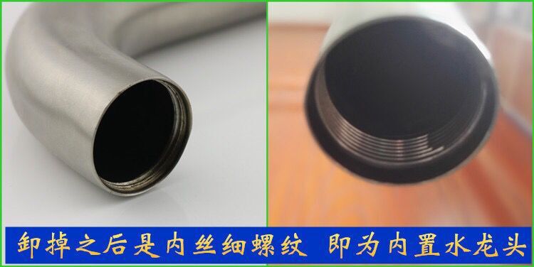 Kitchen faucet built-in anti-splash bubble accessory, built-in filter screen, water outlet core, Amazon ebay Item Picture
