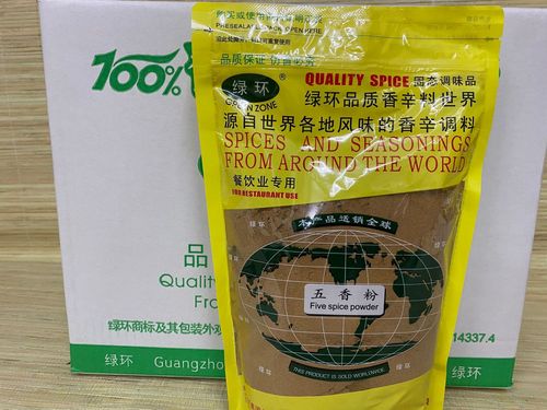 Guangzhou Penghui Flagship Store. Green Ring Brand Five Spice Powder 500g Five spice ground barbecue spices