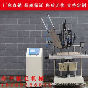�S��ֱ�N����ϴ��ˢֲë�C�ˢֲë�CЬˢ�C��ˢ�C�^��C�A��C