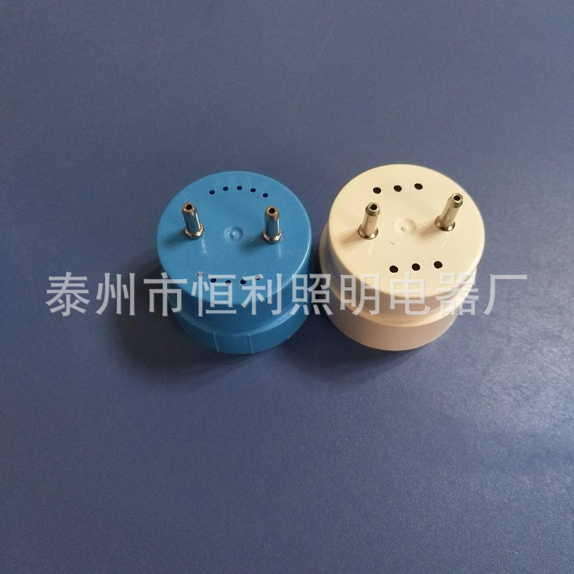 QQ图片20200524081537