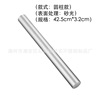 Wholesale 304 stainless steel rolling pin baking tool rolling noodles and dumpling skin rolling noodles kitchen tools