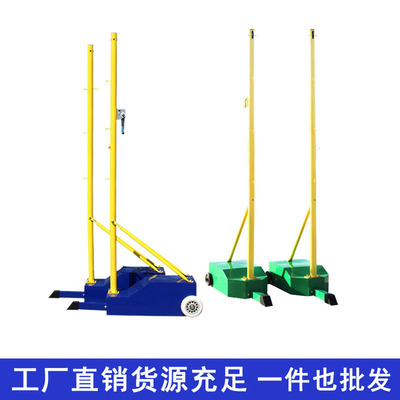 new pattern Mobile Badminton grid standard Badminton net thickening Counterweight portable Badminton frame