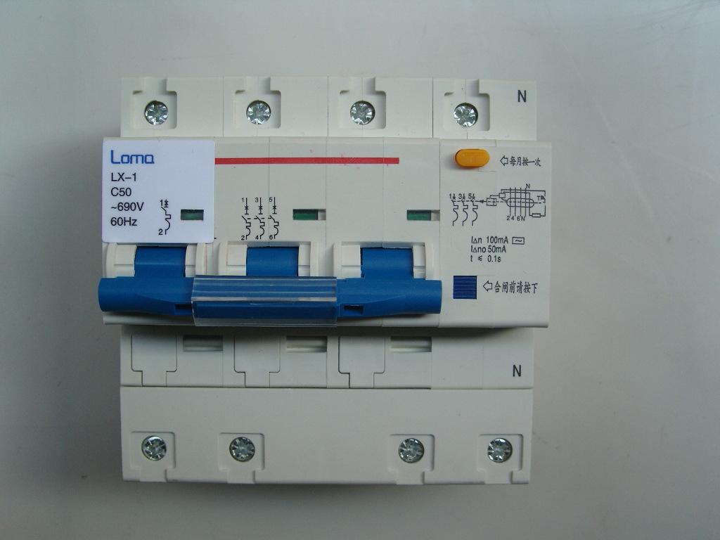 隆马电器   电子式RCD漏电断路器美国剩余电流断路器RCCB