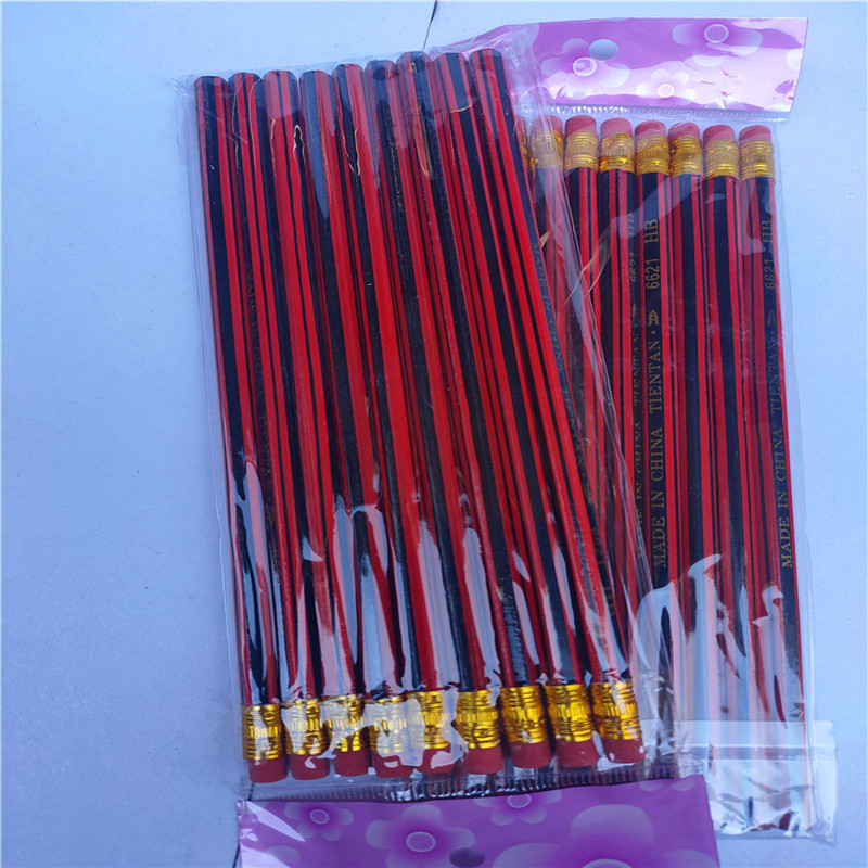 QQ图片20201011215614 - 副本