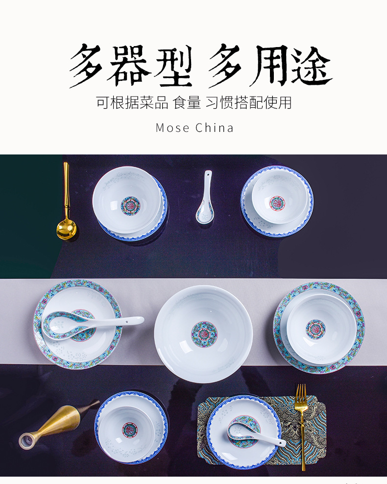 29头青瓷详情_05