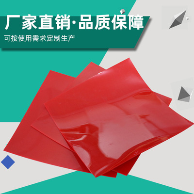 Manufactor Customized Smooth Geomembrane Methane tank Dedicated white High density polyethylene Seepage Geomembrane