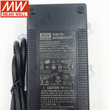 台湾明纬GST220A12/15/20/24/36/48-R7B 多款输出电压适配器电源