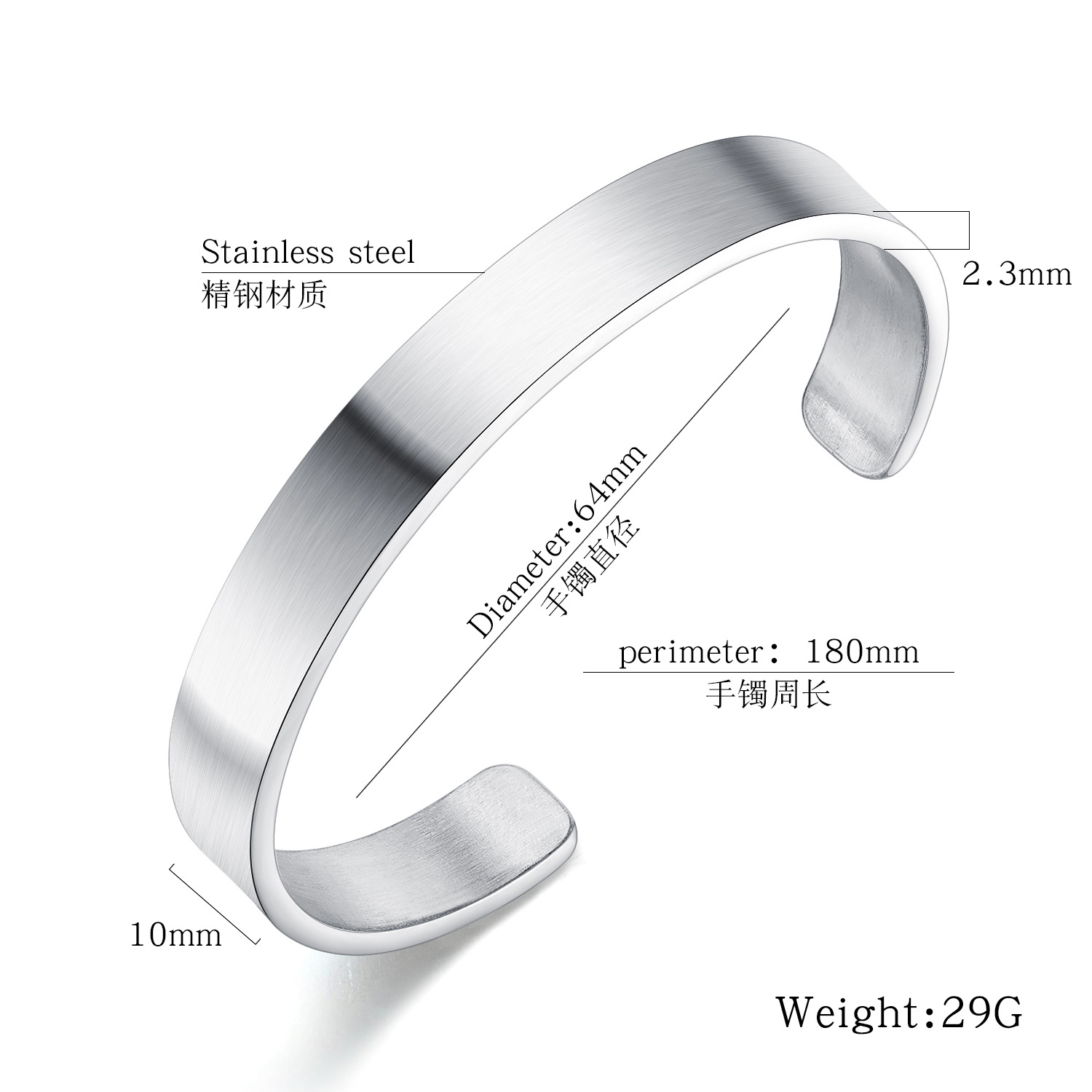 New Fashion Smooth Open Bracelet Simple Trend Men&#39;s Stainless Steel Bracelet Wholesale display picture 1