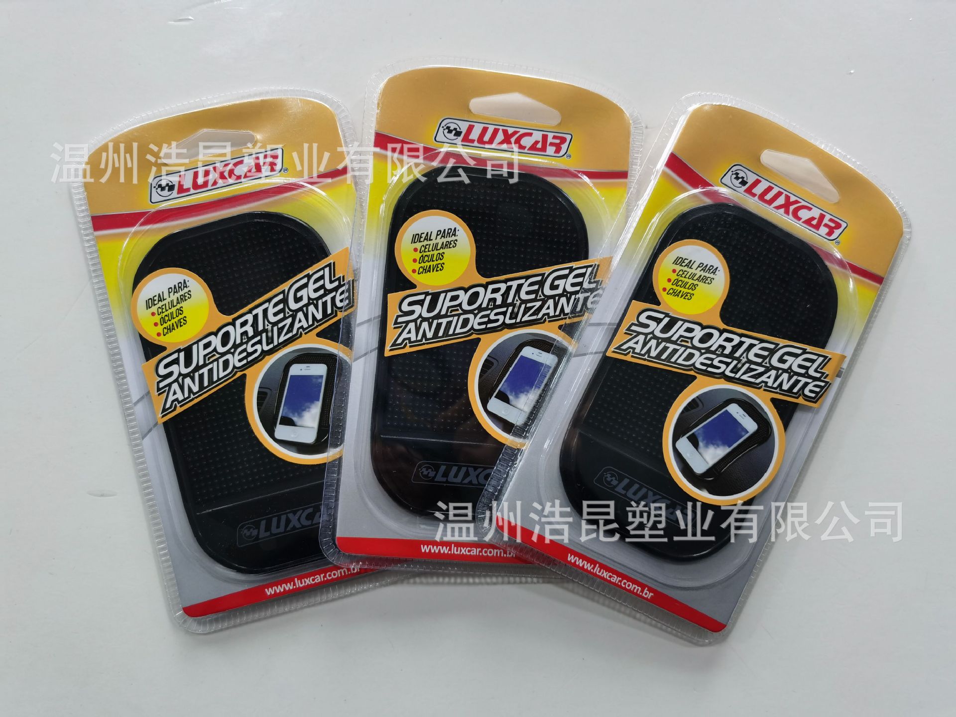 Non-slip polyurethane mobile phone protection