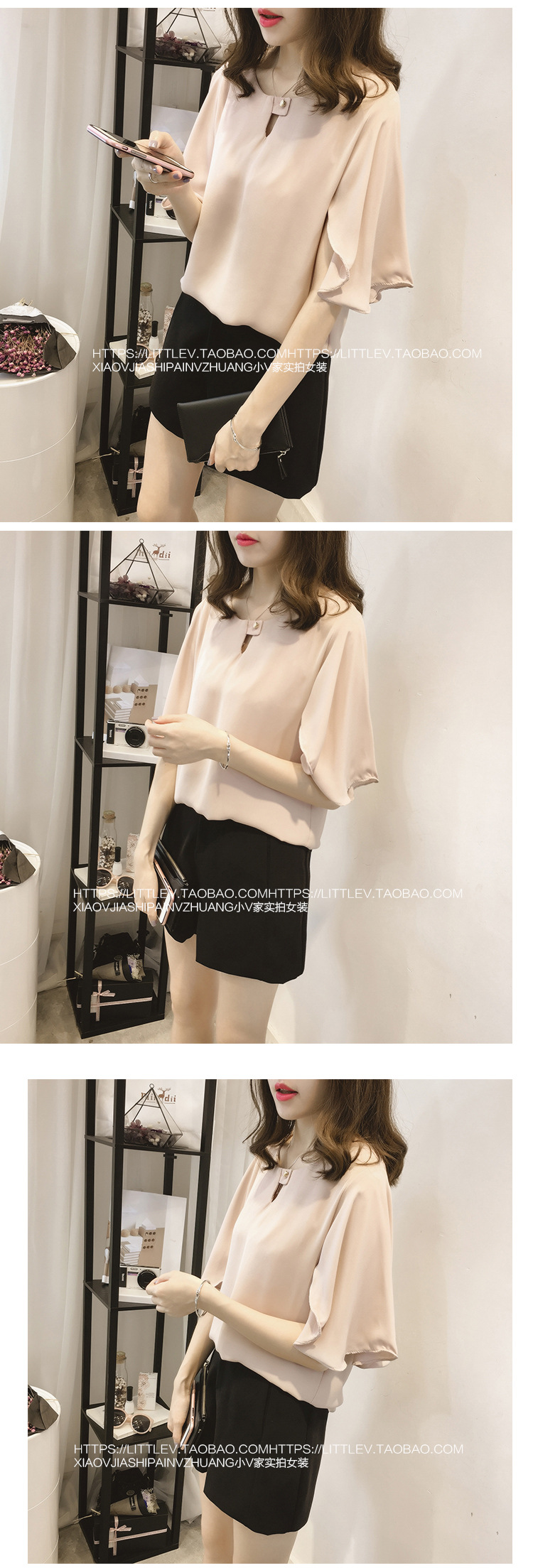 Chemisier en Mousseline de soie - Ref 3429383 Image 7