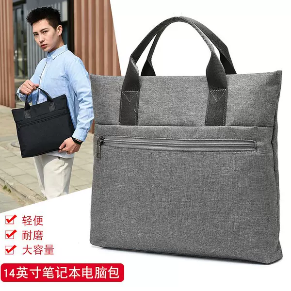 Business portable file bag File Bag Men's and women's official document conference bag leisure fashion 15.6 inch computer bag