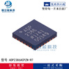 MC74AC02DR2G logic IC chip 2-6V dual input or non-door plateau installation genuine