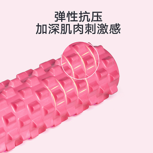 Mace Massage Foam Roller Yoga Column Fitness Muscle Relaxer Fascia Stick Roller Langya Stick Hollow