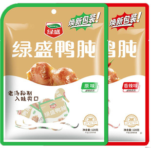 �Gʢ����ԭζ����ζ120g&times;20���������������������ʳ���]
