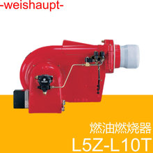 weishauptpȼ Monarch L8Z/2 L8T/2  ͣa,