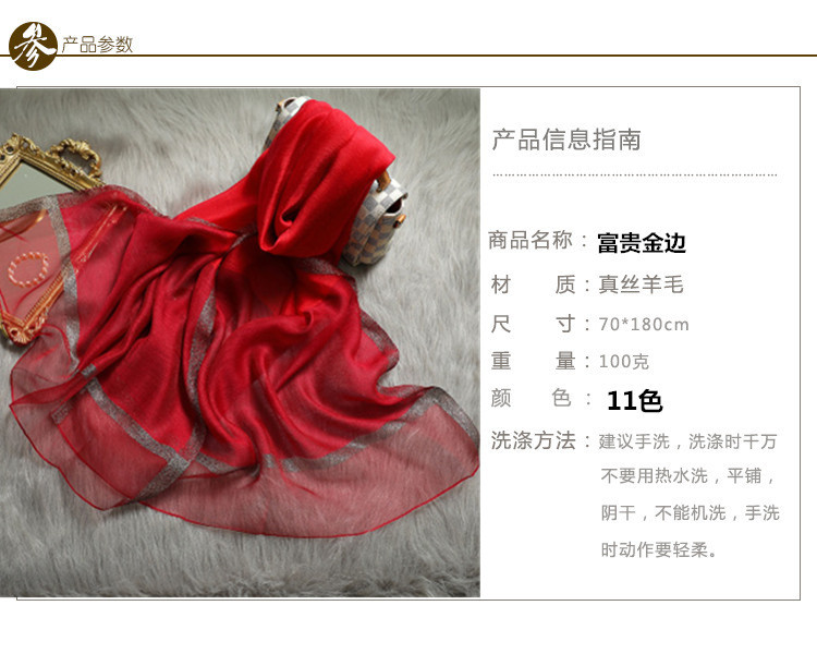 12383027014_1736122004.400x400