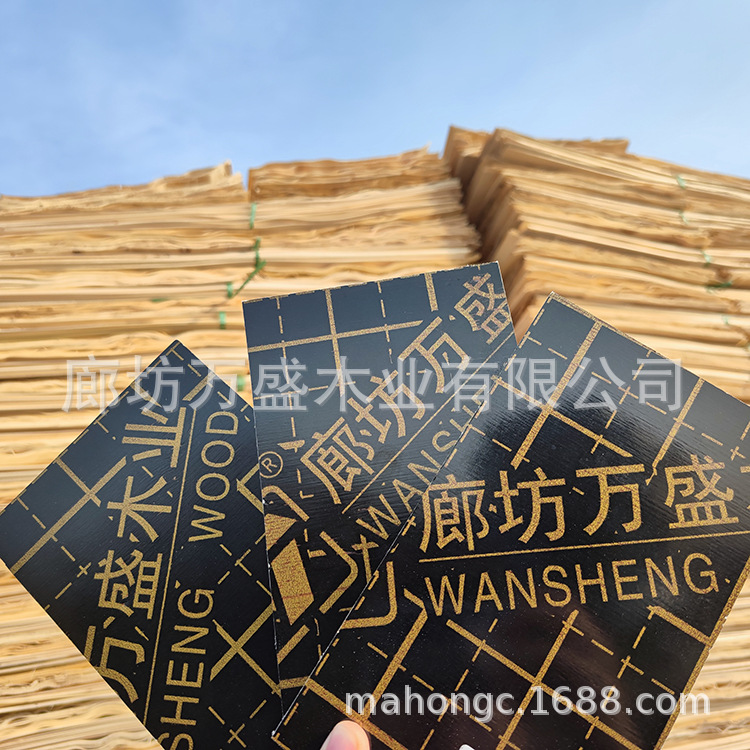 Деревянные панели/деревянные панели 文安厂家建筑模板黑覆膜胶合板1.22*2.441.8*0.915木板材