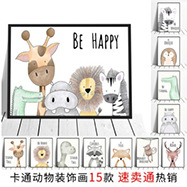 QQ截图20200516151111