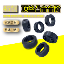 �̶����̶����ֹ����˿͹̨����λ�����õ�Ȧ��λ��SRC45#�ֲ���