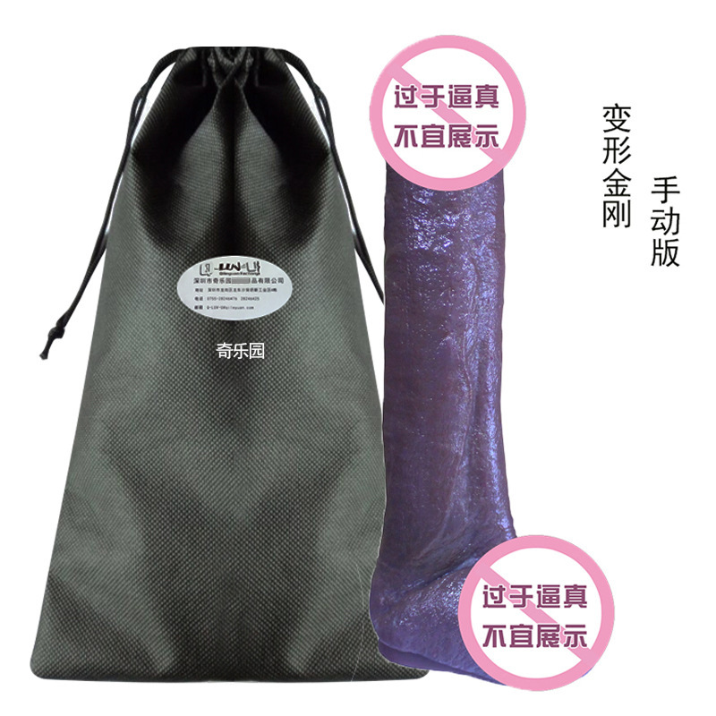 奇樂園成人情趣用品女用陽具大假陰莖高潮手動震動棒變形金剛