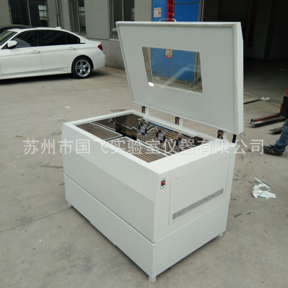 QQ图片20200211191616