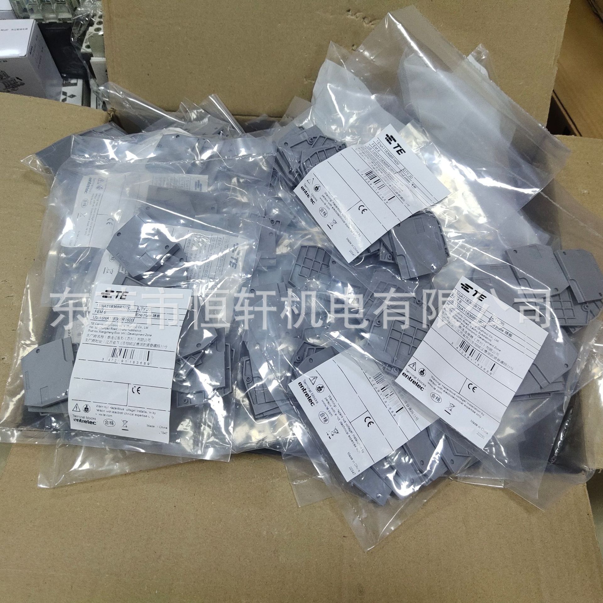 ABB原装老款 S262UC-C25 促销-阿里巴巴