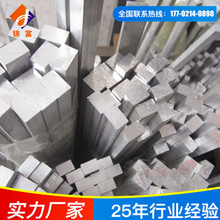 6061-t6 �����X�� t6�X�l ���bģ���X�����ϏS�����^���l�؃r��}