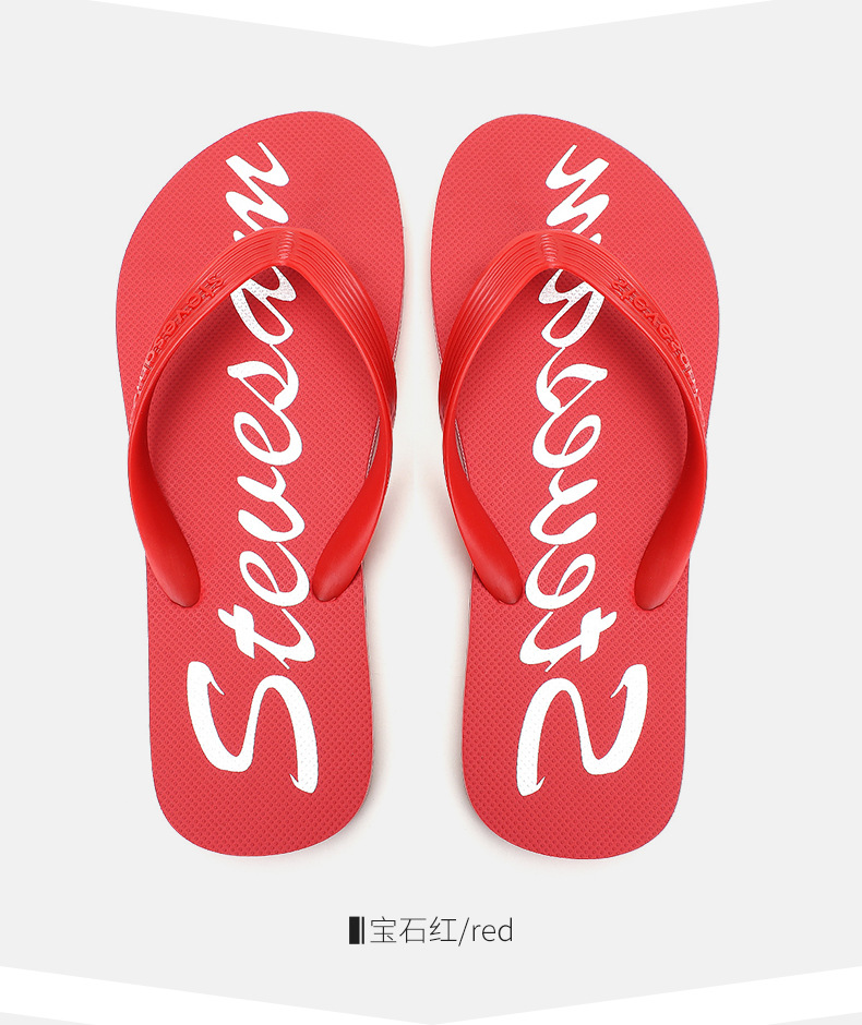 男款三色平底人字拖(详情790)_09