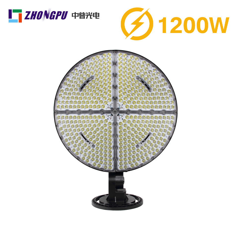 D款球场灯1200W-3