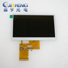 ȫ  GPS.MP4ΑC  ҕT  @ʾ4.340PͨTFT/LCD