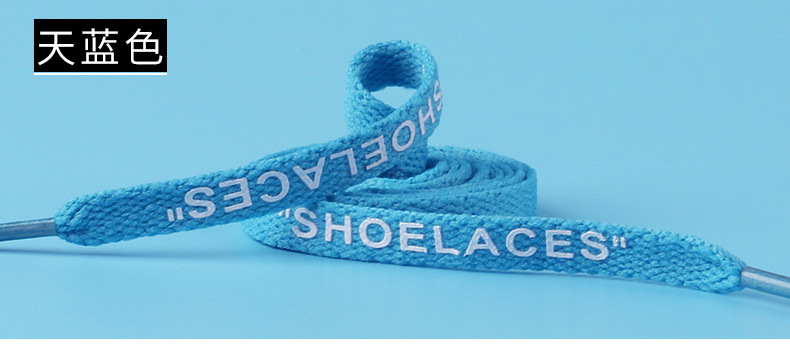 鞋带详情页_07