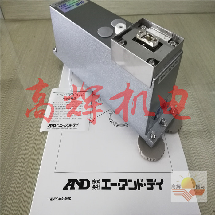 LC-4001-G120称重传感器日本报价 图片AANDD（A&D）