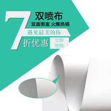 PET�p����440G�V�涨 �Ƶ���߾��ȑ��⌑��A���p�治��߅���L��