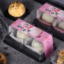 ������決ѩ���ﵰ�S�ֵ��������2��W060���ܰ��b͸���w���c��