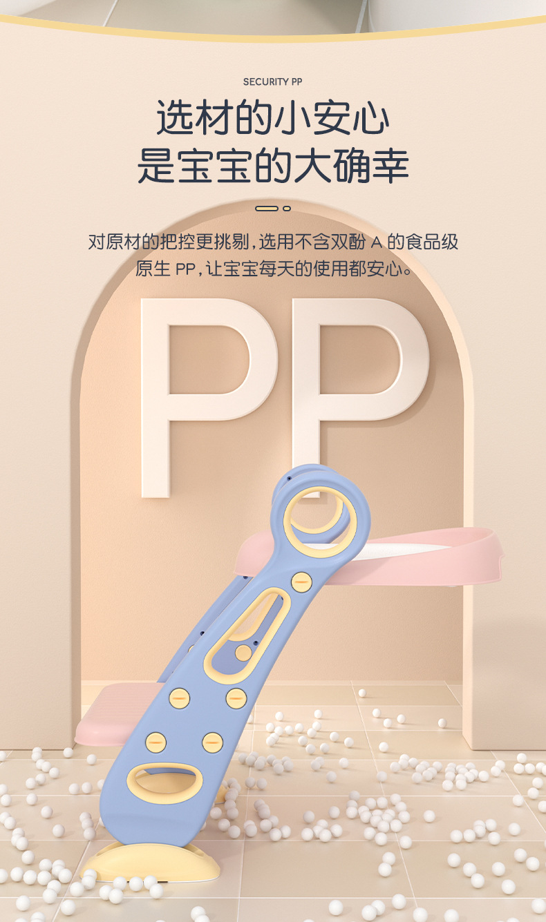 1020儿童坐便器马桶梯_14