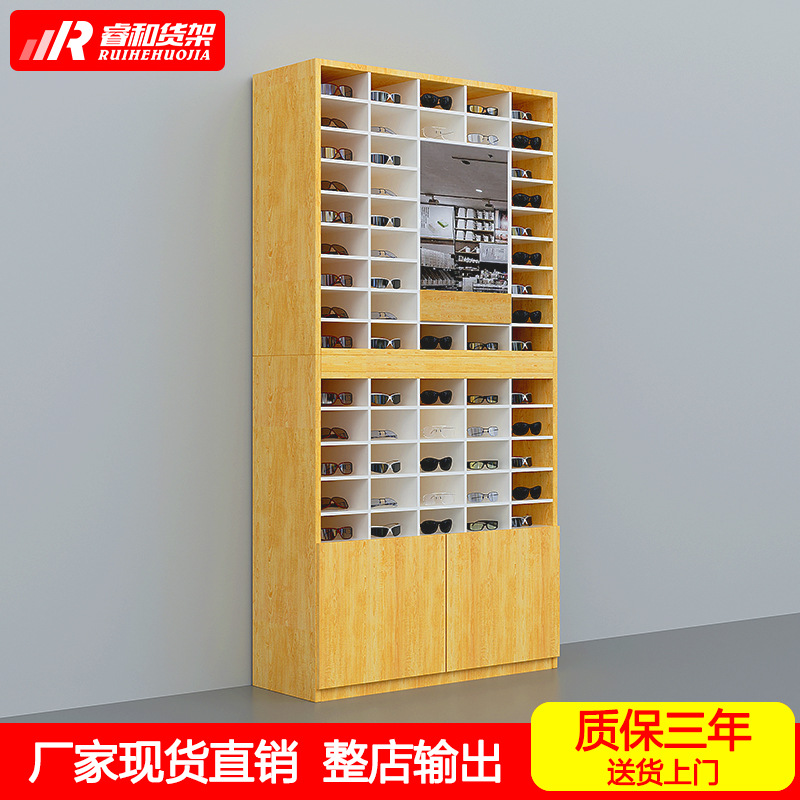 名创款优品店货架立式眼镜柜墨镜子产品展示柜木质太阳镜陈列货柜