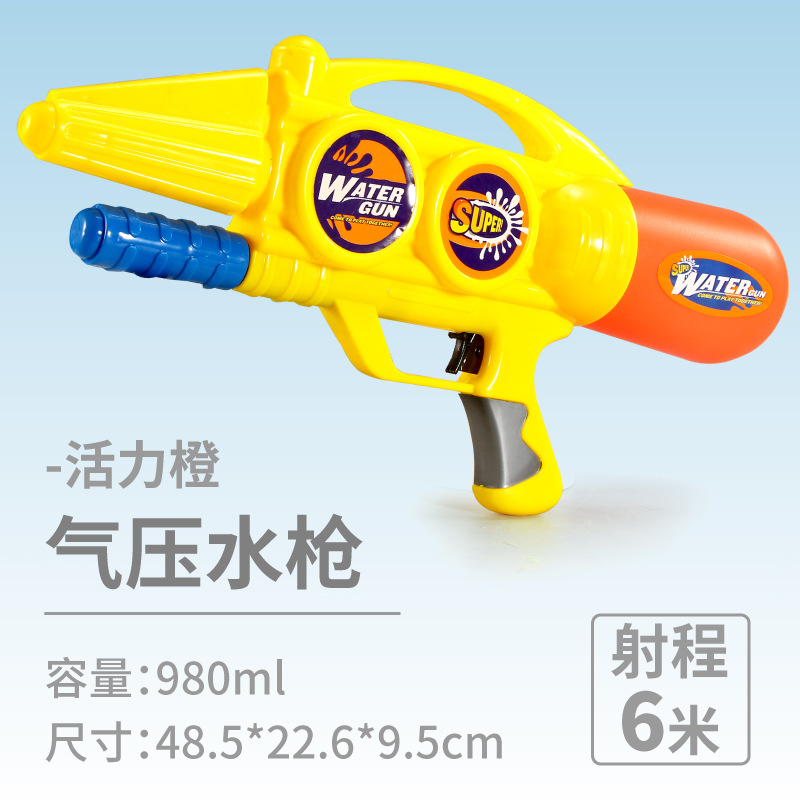 Pistola de agua para niños juguete extraíble niño al aire libre agua jugando playa deriva agua lucha gran chorro mochila pistola de agua
