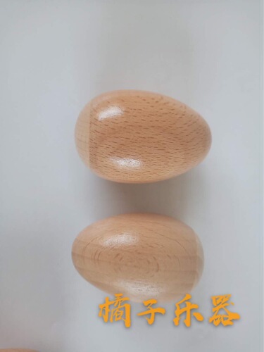 Orff Children's Percussion Instrument Toy Wooden Sand Egg Natural Wood Color Sand Shaker Sand Egg Sound Egg Musical Teaching Aid Sand Ball