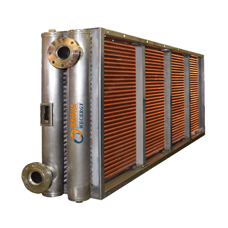 苏州板式空气预热器WECERGY惟新紧凑型的高效气-气换热器 散热器
