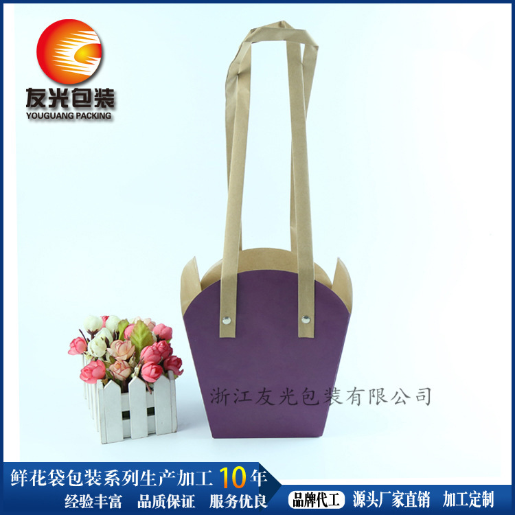 papella牛皮纸鲜花袋子 盆栽手提袋 覆膜防水多肉植物袋子