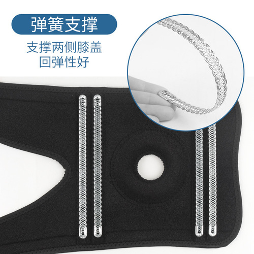 Manufacturer sports knee protection spring anti-sprain protection patella belt leg protection outdoor basketball football cycling weightlifting protective gear