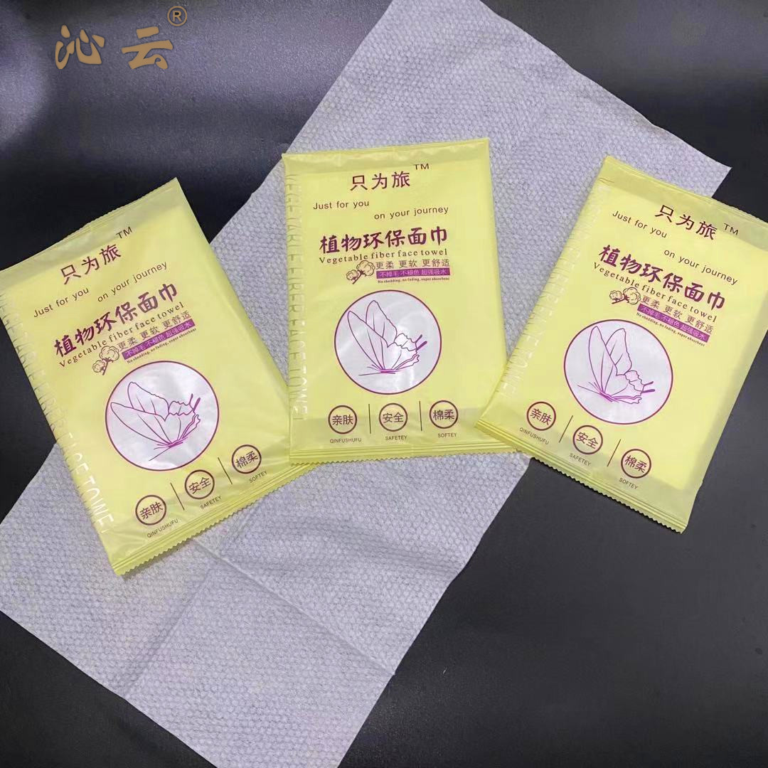 微信图片_20201207104802